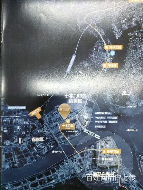 横琴十字门商铺 - 图片 2