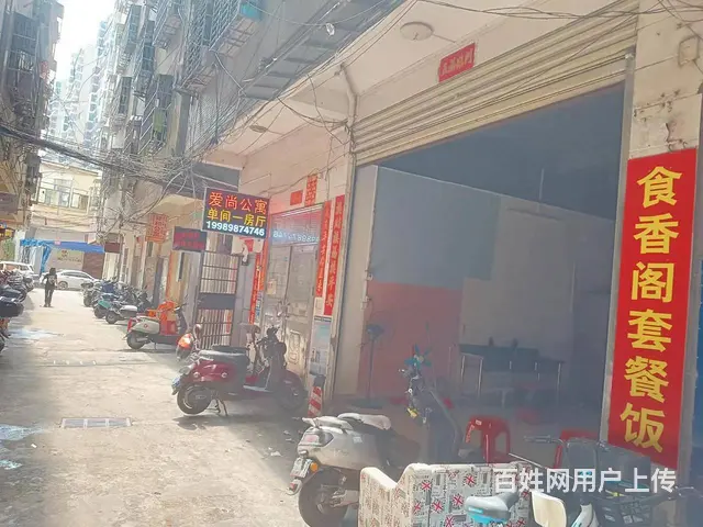 （51旺铺推荐）滨濂北70平外卖店转让 - 图片 5