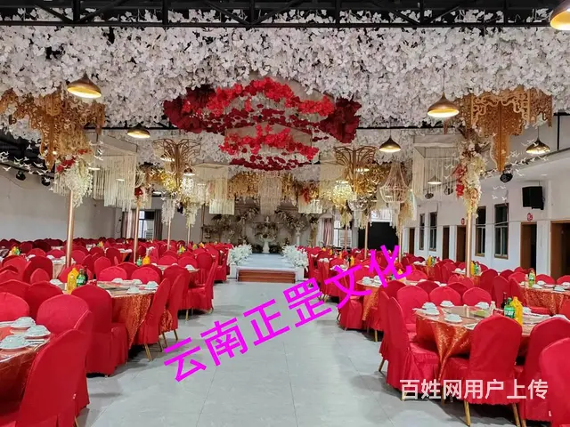 开业庆典、发布会、答谢会、活动策划、搭建执行、布置 - 图片 6