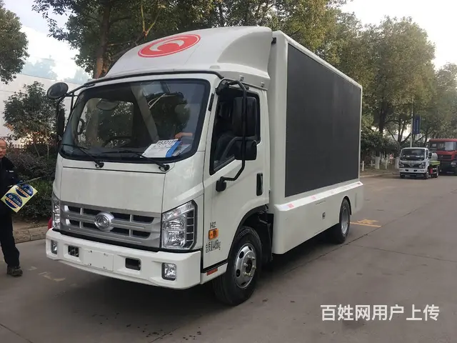 供应福田LED广告宣传车 流动广告车图片报价 - 图片 9