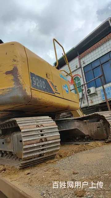 极品柳工915d - 图片 3