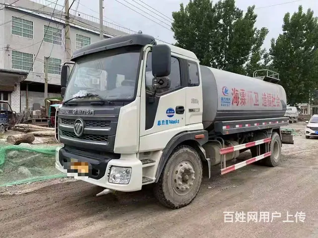 厂家直销园林绿化洒水车 扫路车 吸尘车 垃圾车 - 图片 1