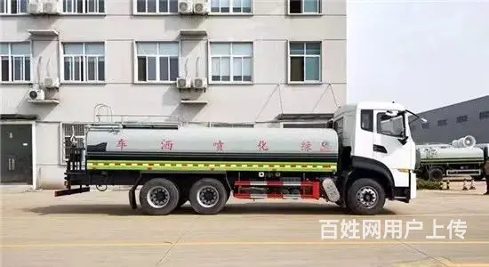 泰州3吨到25吨洒水车厂家批发出售 送车上门可分期 - 图片 5