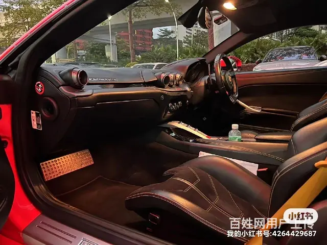 法拉利F12 Berlinetta(进口) 2013款 6. - 图片 4
