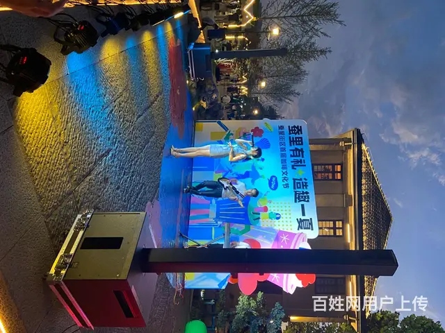 苏州音响出租灯光出租舞台出租电视机出租桌椅出租 - 图片 1