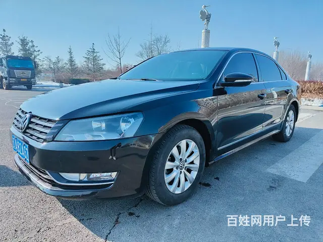 大众 帕萨特 2015款 1.8TSI 双离合 尊荣版 - 图片 1