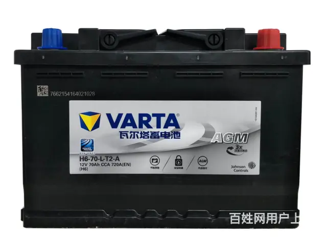 【昆明VARTA(瓦尔塔)蓄电池】VARTA(瓦尔 - 图片