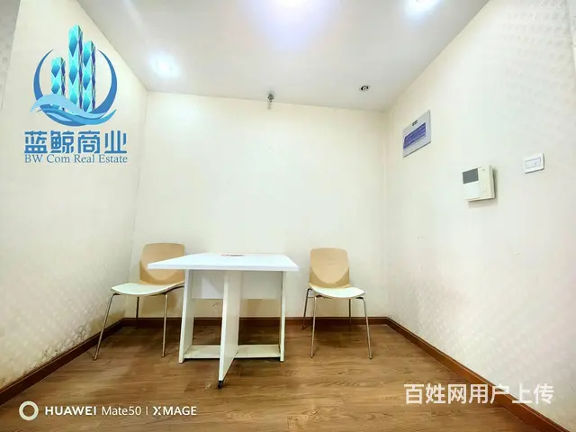 高铁时代广场(金山桥开发区) 公寓2厅 精装修 - 图片 2