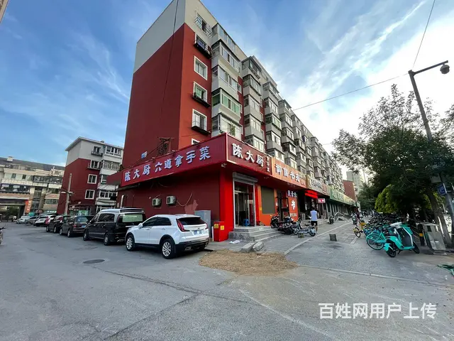 黄河大街崇山路口把角大门脸饭店出兑可改行 - 图片 1