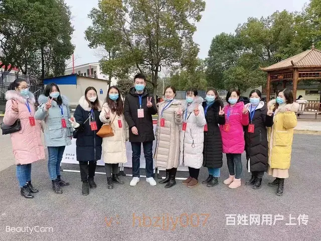 同等学力申硕报名-这些你必须要知道 - 图片 4