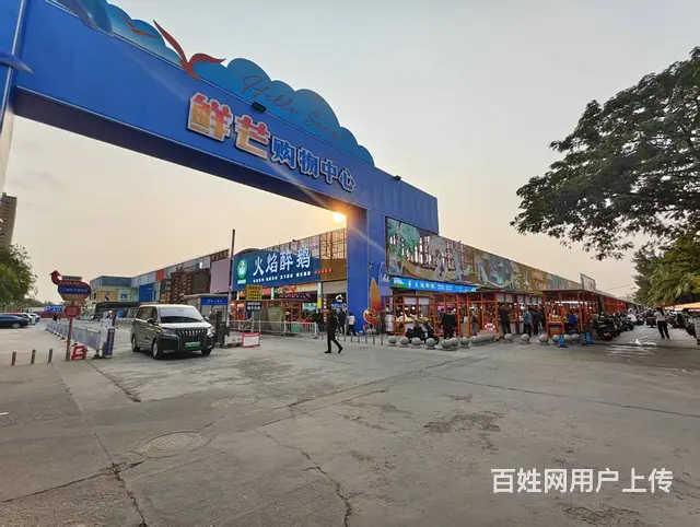 （51旺铺推荐）鲜芒夜市（原亿恒夜市）18平小吃店转让 - 图片 5