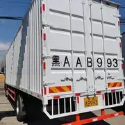 辽源东风天龙箱式货车 2‌‌45马力 国四 - 图片 5