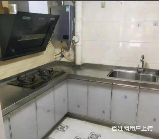 高盛汉郡1室1厅1卫700元月精装修30平配套全 - 图片 7