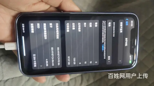 自己用的苹果11转让一切正常 - 图片 2
