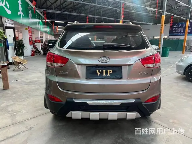 现代ix35 2015款 2.0 手自一体 GLS 两驱智能 - 图片 9