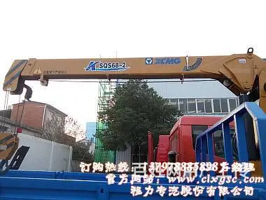 多利卡徐工3.2吨随车吊13797888598 - 图片 1