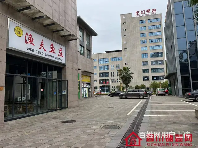 （四川铺鑫网）经开区黄家沟美食城137㎡鱼庄转让或招租 - 图片 2