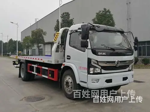 重汽牌道路救援车报价价格可分期 - 图片 4
