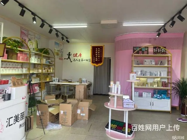 急转！因孩子六升七，需要照顾孩子，忍痛转让！ - 图片 2