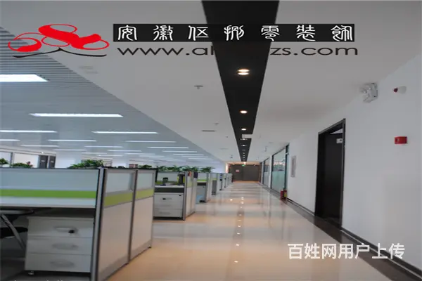 安徽六安复式办公室装修需要注意几个细节 - 图片 7