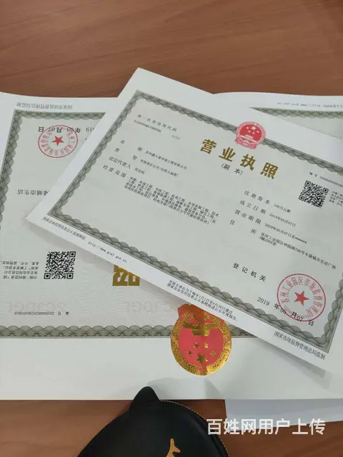 正规公司防水，承接厂房，家庭防水补漏，查询施工图 - 图片 2