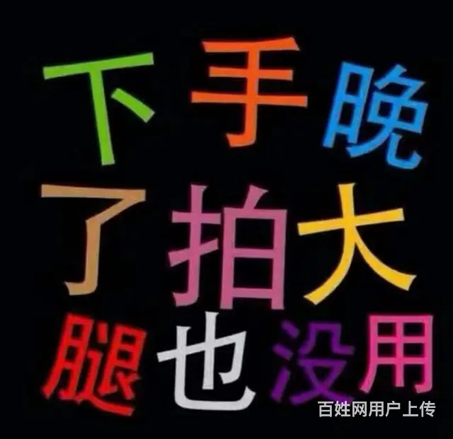 全市道路救援 - 图片