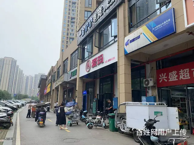 （老板本人）望城临街精装超市＋快递站点转让  6316 - 图片 8