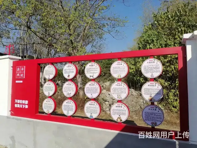 九江发光标识乡村振兴标识标牌各类精神堡垒等制作安装 - 图片 1