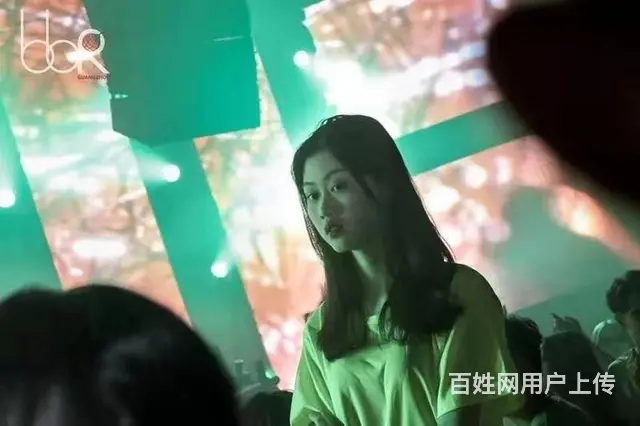 广州bbr酒吧好玩吗 - 图片 2