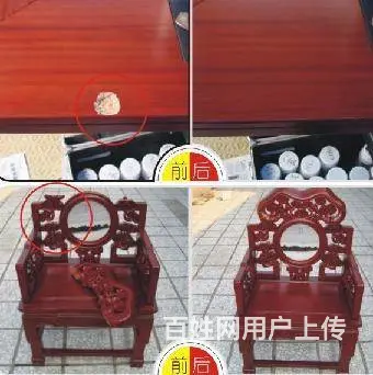 专业家具补漆 皮革破损维修，沙发翻新 家具贴膜 - 图片 6