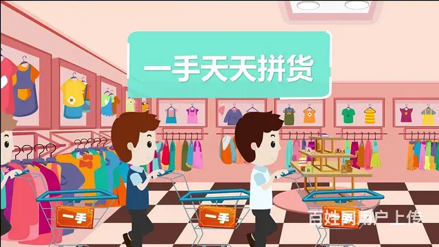 移动云数据终端为你量身定制个性化平台 - 图片 1