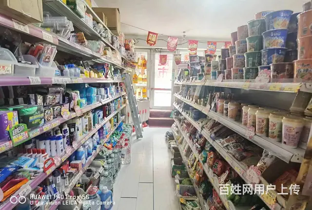 超市地点好低价忍痛出兑旺铺有烟照 - 图片 5