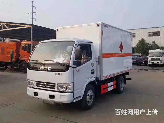 东风4.2米气瓶车危化厢式车挂靠车队一年费用多少钱 - 图片 1