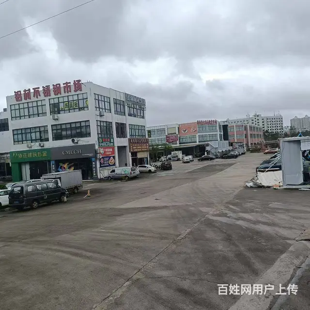 （51旺铺推荐）海马二横路120平办公室出租 - 图片 9