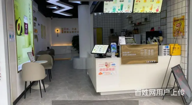 （速转店）金域阳光旺铺转让    人流量大 - 图片 3