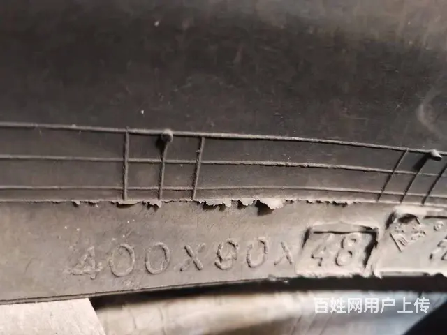 收割机履带 - 图片 1