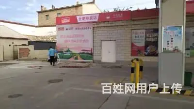 大荔门头店面招牌,陕西乡镇门头招牌 - 图片 1