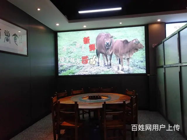 （51旺铺推荐）丘海一横路170平带外摆夜宵仙沟牛肉店转让 - 图片 5