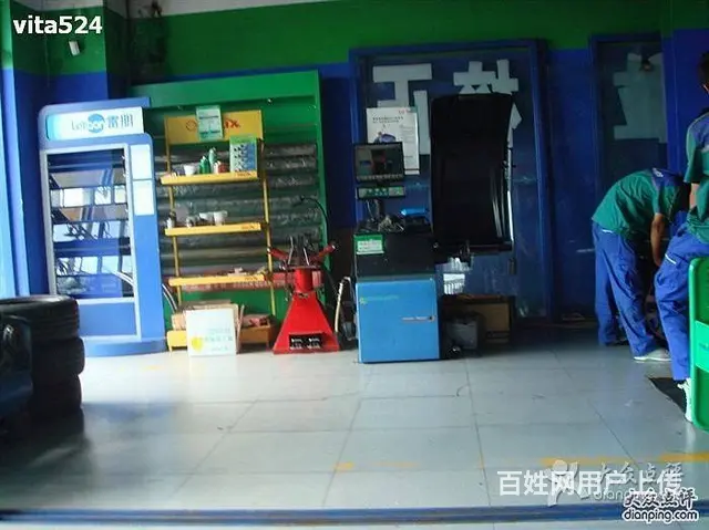 寿县24小时流动补胎电话 - 图片