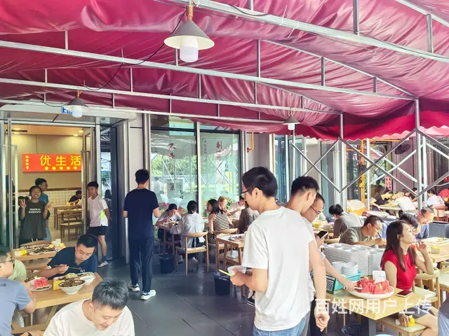 【搞定了！】S写字楼中心餐饮旺铺转让 - 图片 1