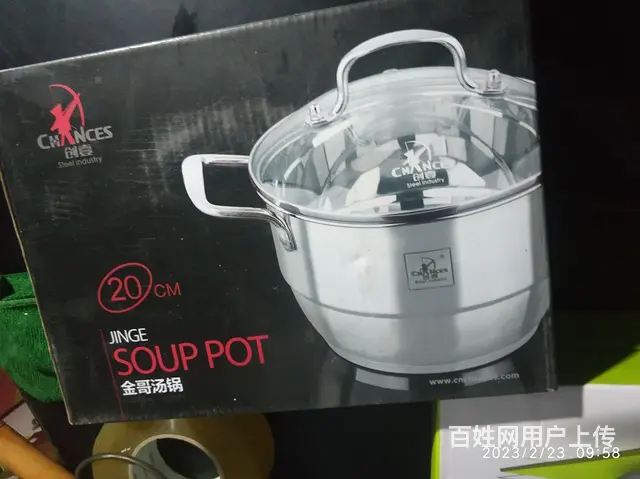家中闲置物品出售 - 图片 6