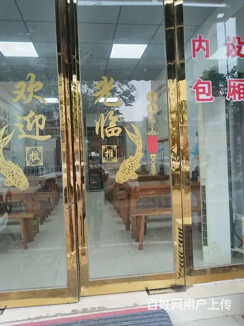 因有事低价急转望铺 - 图片 1