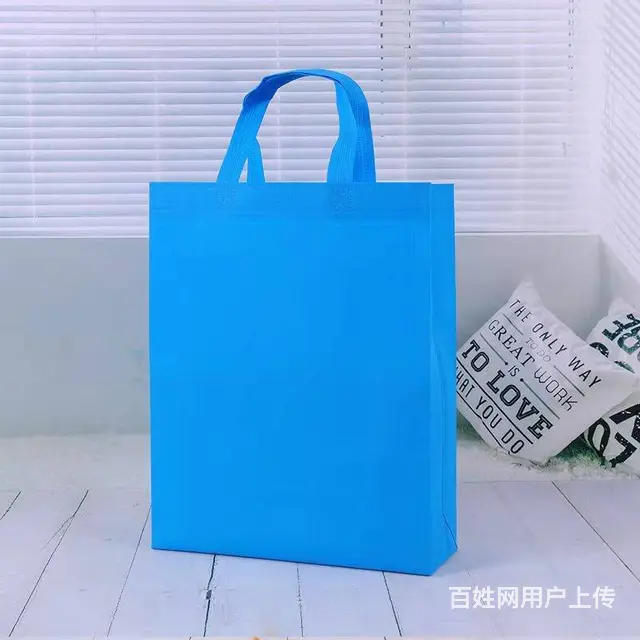 松岭无纺布袋 - 图片