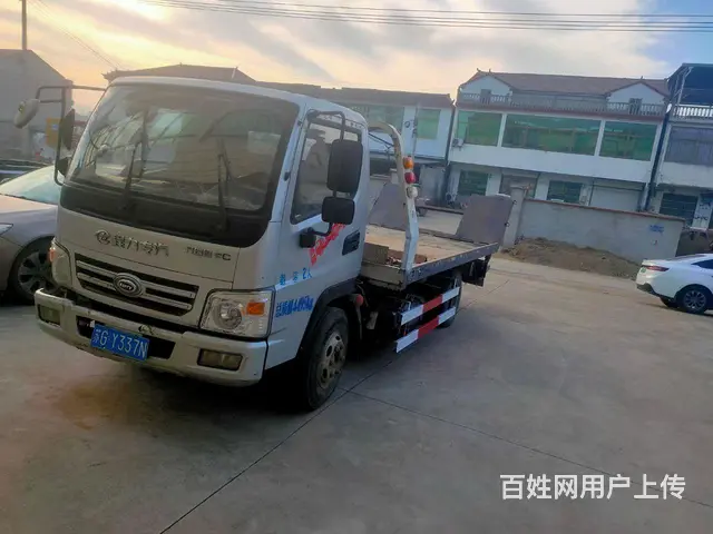 开瑞绿卡 拖板车 - 图片 1