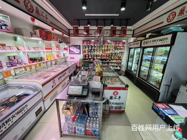 道外 东直路 品牌火锅烧烤食材超市出兑 - 图片 5