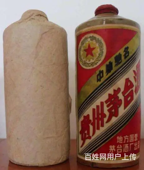 姑苏区附近回收茅台酒燕京八景姑苏区回收洋酒轩尼诗 - 图片 3