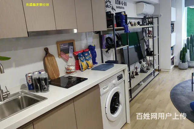 直降30万 浙二旁 精装现房 地铁2号线0距离 自 - 图片 6