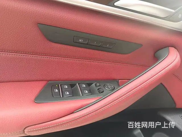 宝马5系 2017款 528Li xDrive 2.0T 手 - 图片 4
