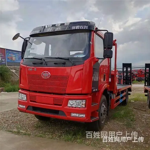 拉150挖机拖板车挖机平板车 厂家直销 - 图片 9