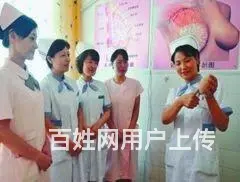 宿州艾月儿母婴服务连锁机构关爱妈妈健康呵护宝宝成长 - 图片 10